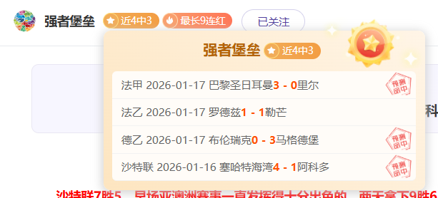 波切蒂诺重,返英超,执掌切尔西,BB贝博艾弗森,BB,BB贝博艾弗森官网,BB贝博艾弗森体育官网,BB贝博艾弗森体育下载,BB贝博艾弗森APP