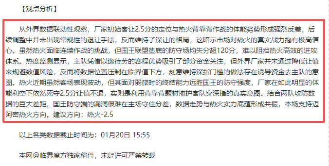 杨坎宁安,板胜杨,比斯利,BB贝博艾弗森,BB,BB贝博艾弗森官网,BB贝博艾弗森体育官网,BB贝博艾弗森体育下载,BB贝博艾弗森APP