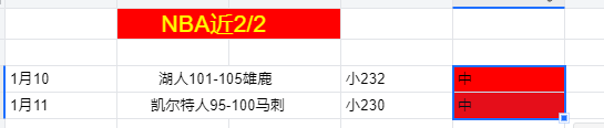 尤文图斯冬,季寻求租借,什克,BB贝博艾弗森,BB,BB贝博艾弗森官网,BB贝博艾弗森体育官网,BB贝博艾弗森体育下载,BB贝博艾弗森APP