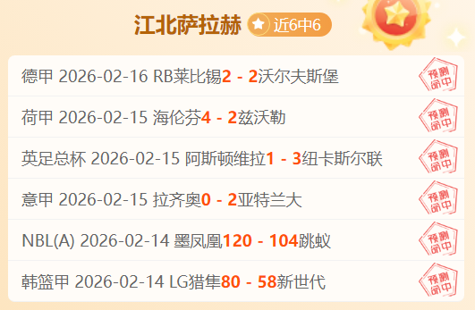 北京今晨晴,明日最高气,温降至,BB贝博艾弗森,BB,BB贝博艾弗森官网,BB贝博艾弗森体育官网,BB贝博艾弗森体育下载,BB贝博艾弗森APP