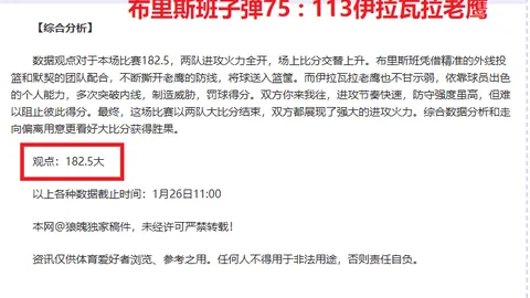 2025年1月31日：童趣盎然的“老顽童”，岁月流转中依旧年轻